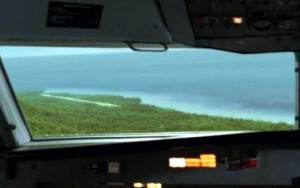 runway runway