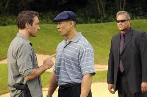 HAWAII FIVE-0