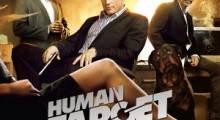 Human-Target-300x300