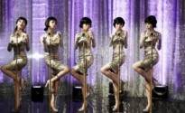 korea-wonder-girls-001-300x199