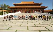 THE AMAZING RACE