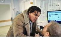 Lilyhammer