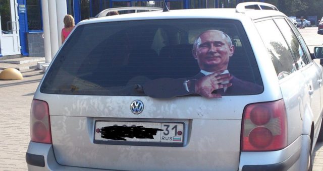 Vladimir Putin Car Decal With Forearm Zip Tied To Windshield - 