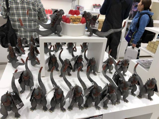 godzilla store near me