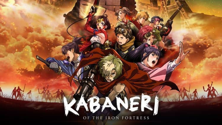 Kabaneri of the iron fortress Kabaneri of the iron fortress