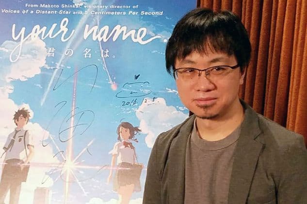 Makoto Shinkai Makoto Shinkai